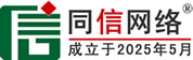藤县道路救援补胎