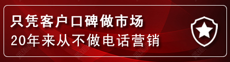 藤县建网站公司