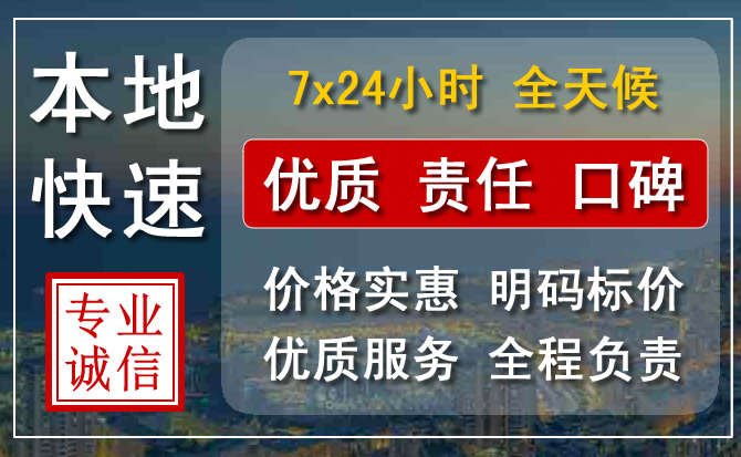 藤县附近流动补胎电话.jpg