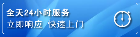 藤县上门补胎电话