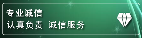 藤县道路救援电话